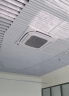 美的（Midea）吸顶空调 天花机 中央空调一拖一 嵌入式天井机 商铺办公 商用厂房空调 八面出风 隐藏式吊顶 2匹 三级能效 冷暖变频 实拍图