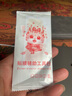 圣莫拉蘋(píng)果11鋼化軟膜陶瓷 iphoneXR/XsMax/11promax手機膜高清非水凝抗藍光防窺保護膜 爽滑手感【磨砂防窺陶瓷膜】2片裝 蘋(píng)果11 曬單實(shí)拍圖