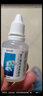 嘉上生物滴鼻液復(fù)方薄荷油滴鼻液20ml/瓶外用鼻腔 可搭鼻塞通癢鼻塞通氣薄荷腦噴霧 【買2盒劃算】二盒裝【送棉簽】 曬單實(shí)拍圖