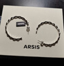 Arsis流光系列粼境波光耳釘女耳環時尚飾品925銀針送女友生日七夕禮物 曬單實拍圖
