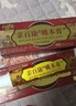 EDEE EBEE[官旗正品]法國EDEEEBEE艾斐珀葡萄酶水療潔面小氣泡清潔洗面奶 法國艾斐珀葡萄酶潔面120ml*3瓶 曬單實拍圖
