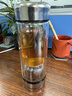 TAIC 太可純鈦茶水分離杯雙層高硼硅玻璃杯隔熱泡茶杯子水杯喝茶禮物 莫奈·皓月銀360ml 360ml 曬單實拍圖