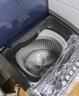 長(cháng)虹洗衣機全自動(dòng)家用洗烘一體機宿舍租房智能波輪洗衣機大容量洗 8.5KG優(yōu)選|智能風(fēng)干|強力電機 曬單實(shí)拍圖