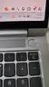 ThinkPad聯(lián)想Thinkbook16+銳龍版2026高性能輕薄筆記本電腦商務辦公大學生推薦學習手提本 熱銷26新款R7-H255 32GB 1TB 星耀白 【官方正品 大額補貼】 曬單實拍圖