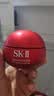 SK-II大紅瓶面霜 肌底賦能煥顏精華霜 抗皺修護保濕護膚品七夕禮物 買80g享95g再享面膜2片（禮盒款）【超值VS】 曬單實拍圖