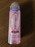 菊正宗日本酒高保濕清爽妝水清酒酵母養(yǎng)膚溫和化妝水高保濕化妝水 500ml 曬單實(shí)拍圖