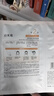 珀萊雅雙抗面膜提拉緊致保濕補水舒緩緊致抗皺護膚 雙抗面膜【5片裝】 曬單實拍圖