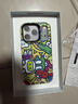 邦克仕（Benks）適用蘋果17promax手機殼iphone17pro防摔磁吸殼17城市山野magsafe保護殼兔克兔克朱敬一男女聯名殼 兔克兔克聯名-幻想世界 iPhone17 Pro 曬單實拍圖