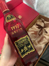 西鳳酒 1952金尊20年55度陜西純糧鳳香型白酒節(jié)日送禮物婚宴喜酒 金尊20年55度 500ml*1 曬單實(shí)拍圖
