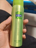 百雀羚（PECHOIN）補水噴霧 水嫩精純平衡保濕噴霧爽膚保濕滋潤舒潤干燥水潤肌膚 水嫩精純保濕噴霧70ml 曬單實拍圖