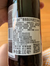 迷失海岸美國(guó)進(jìn)口迷霧快艇雙倍IPA啤酒355ml 曬單實(shí)拍圖