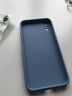 笑源蘋果X手機殼iPhone X/XS/XR Max保護套秒變12直邊TPU全包防摔薄男女款 笑源 蘋果X【抹茶綠】鏡頭保護+秒變12直邊 曬單實拍圖