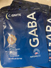 GNITE氨基丁酸gaba非褪黑素美國進口二代GABA睡眠軟糖小樣8粒 二代GABA睡眠糖 8粒*8袋 （共64粒） 曬單實拍圖
