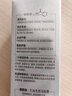 佳雪（CATHY） 佳雪新品氨基酸洗面奶男女無油無慮煙酰胺潔面膏面部清潔 氨基酸無油無慮潔面乳100g 曬單實拍圖