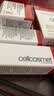 瑞妍（cellcosmet）強化彈力膠原精華液 水潤保濕補水緊致提拉肌膚 1.5ml*12支 曬單實拍圖