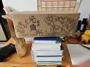 經(jīng)典元曲全注全譯：彩圖刷邊版 贈藏書票+別冊+知識圖譜 傳統(tǒng)文化百科圖鑒 元代社會生活文化美學(xué)解析書籍 曬單實拍圖
