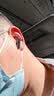 HONOR榮耀Earbuds4藍牙無線耳機入耳式主動降噪跑步運動游戲音樂超長續(xù)航男女士耳麥禮物黑色含保護套裝 曬單實拍圖