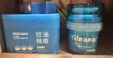 海龜爸爸祛痘棉片60片+小藍瓶面霜50g 曬單實拍圖