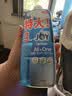 寶潔日本進(jìn)口 寶潔 joy廚房廚具去油污清潔劑油煙機(jī)除菌泡沫噴霧 微香 補(bǔ)充瓶裝690ml 曬單實(shí)拍圖
