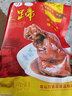 沈萬(wàn)三 正宗周莊特產(chǎn)蹄膀熟食豬肉鹵味醬肘子 720克袋裝兩袋 曬單實(shí)拍圖