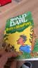 羅爾德達爾 英文原版小說 Roald Dahl 16冊 了不起的狐貍爸爸 查理和巧克力工廠 瑪蒂爾達 青少年兒童文學英語圖書Matilda  送音頻 羅爾德達爾16冊 曬單實拍圖