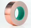 米樂(lè )奇雙導銅箔膠帶純銅雙面導電銅箔紙耐高溫加厚0.06mm導電布單面膠帶信號加強屏蔽膠帶寬 40mm寬*25米長(cháng) 曬單實(shí)拍圖