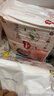 【準新品】好奇（Huggies）鉑金裝小桃褲紙尿褲S76(4-8kg)小號尿不濕【透爽散熱】 曬單實拍圖