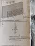 三星電視機(jī)通用掛架壁掛支架32/43/55/65/75/85英英寸專用掛墻架子 55英寸三星電視通用升級(jí)加厚2cm 曬單實(shí)拍圖