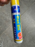 點(diǎn)繽 適用于大眾帕薩特補(bǔ)漆筆劃痕修復(fù)車漆面刮痕修補(bǔ)去痕點(diǎn)油漆筆 11-15款鈦金 適用 單支筆 曬單實(shí)拍圖
