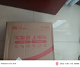 MOLC石頭戒指時尚個性潮男士女生小眾設計指環情侶對戒情人節生日禮物 石頭戒指-R0008男款 曬單實拍圖