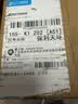 AOLANZHI睡眠面膜深層補水保濕修護抗皺緊致免洗涂抹面膜70ml夜用 睡眠面膜70ml【兩瓶】 曬單實拍圖