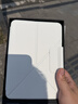 PITAKA適用蘋果iPadAir8/7mini7保護殼iPadPro2025-18款保護套iPad11/10支架殼磁吸雙面夾帶筆槽平板皮套 白色 iPad mini 7/6代 曬單實拍圖