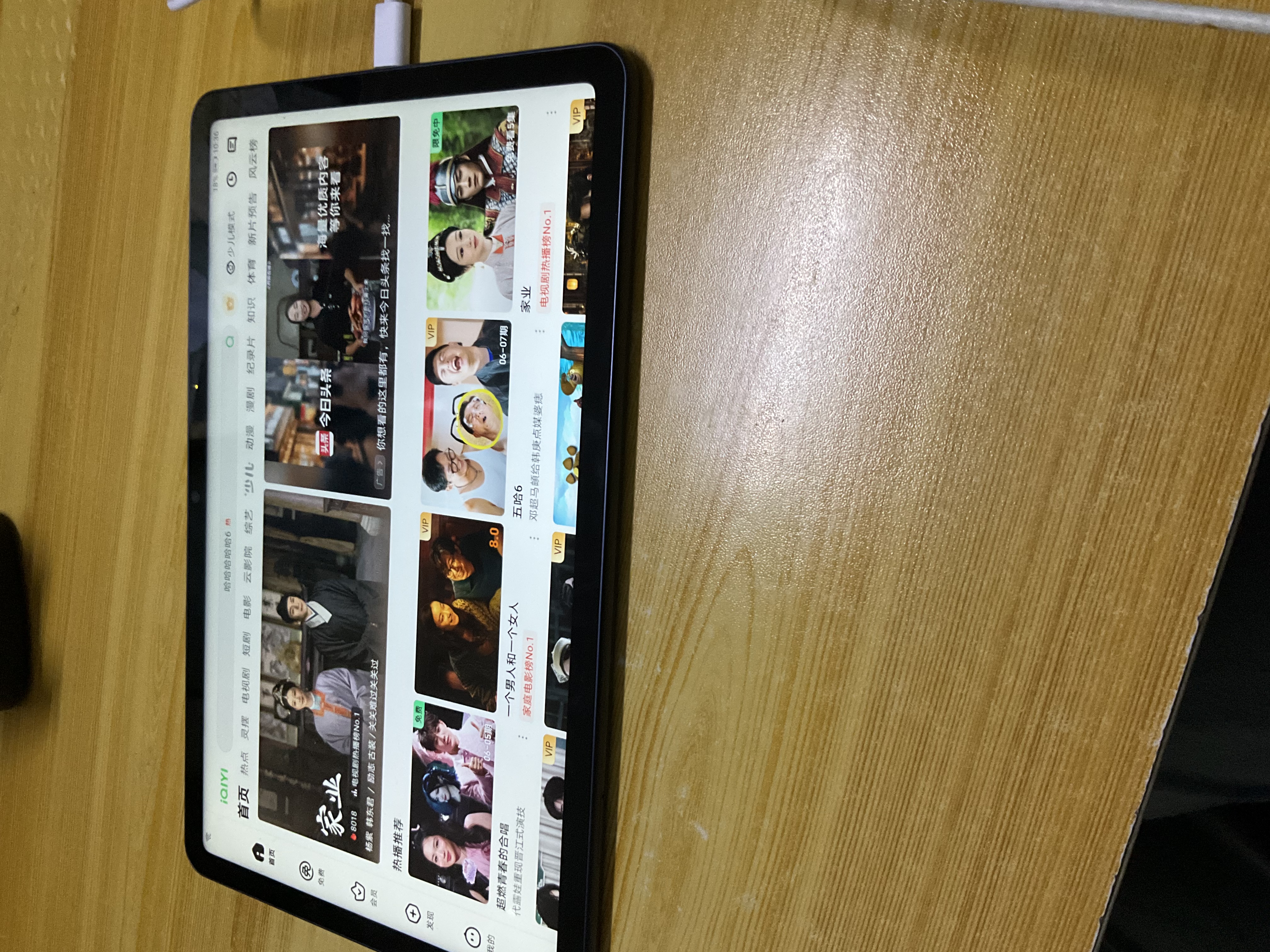 華為（HUAWEI）MatePad 10.4英寸 5G全網(wǎng)通麒麟820處理器 WiFi 護(hù)眼全面屏 學(xué)生考研網(wǎng)課教育辦公娛樂平板電腦 4GB+64GB WiFi版 夜闌灰(麒麟820) 官方標(biāo)配（配套 曬單實(shí)拍圖