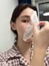 DOFANKIN蝦青素面膜美白補水去黃氣暗沉提亮膚色抗皺緊致抗衰老修護進口 曬單實拍圖