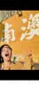宜品達鏤空蝴蝶流蘇耳釘耳環女氣質高級感2026新款耳墜獨特漂亮精致耳飾 銀藍色【一對裝】 曬單實拍圖