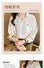 奧豚寬松純棉襯衫女新款女士上衣打底衫AT3594 白色  M 曬單實拍圖
