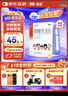 六品書院兒童數(shù)字控筆訓練字帖幼兒園學前班幼小銜接數(shù)字坐標定點小學生一年級拼音筆控描紅本 曬單實拍圖