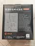 分貝工場學校?？?頭戴式英語聽說考試專用耳機有線中考高考口語聽力耳機USB接口學生網(wǎng)課英語學習麥克風 USB升級耳返款+Tp-c轉接器【聽說+耳返+娛樂】帶線控 曬單實拍圖