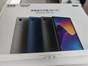 聯想(Lenovo) 投資品牌 異能者M9 10.1英寸平板電腦家用辦公6G+128G灰4G插卡通話版 曬單實拍圖