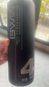 尊榮艾美4號秀發(fā)修乳秀發(fā)輕盈順滑修護(hù)發(fā)質(zhì)760m 曬單實(shí)拍圖