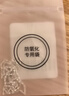 中國黃金足銀項(xiàng)鏈女元寶鏈蛇骨鏈瓜子鏈滿天星鏈素鏈子生日禮物女朋友老婆 【今/次日達(dá)】足銀元寶鏈 曬單實(shí)拍圖