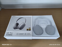 唐麥（Tonemay）H5Pro【金標(biāo)音質(zhì)】藍(lán)牙耳機頭戴式主動降噪音樂游戲低延遲運動超長續(xù)航手機電腦男女情人節(jié)禮物銀 曬單實拍圖