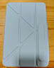適用小米pad7pro平板保護(hù)套小米56proRedmise11英寸6Spro12.4磁吸搭扣全包10.6小米5pro米7保護(hù)殼 【奶奶灰+鋼化膜】全包保護(hù)丨磁吸搭扣丨3+Y折支撐 小米平板8/8Pr 曬單實(shí)拍圖