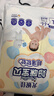 Mamypoko嬰兒紙尿褲云柔干爽尿不濕券碼寶寶新生兒男女寶寶通用尿布新升級 紙尿褲L44片（9-14kg） 曬單實拍圖