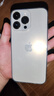 Apple【24期免息0首付】Apple iPhone 14 ProMax蘋果14promax 國行全網通5G 雙卡 蘋果二手手機 金色【驚喜禮包】 【95新】256G【現貨速發+超長質保+0首付】 曬單實拍圖