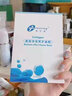 創(chuàng)爾美（Trauemy）修護(hù)補(bǔ)水面膜貼保濕護(hù)膚活性膠原多效面膜男女敏感肌膚面膜貼*5片 曬單實(shí)拍圖