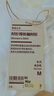 MUJI 女式 桑蠶絲混 襯衫領長袖襯衫 女士襯衣26年春季 女裝 上衣 米白色 M (160/84A) 曬單實拍圖