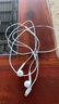 Apple/蘋果 閃電/Lightning接口的EarPods 蘋果耳機(jī)有線耳機(jī)原裝耳機(jī) 適用閃電接口的iPhone/iPad 曬單實(shí)拍圖