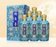 釣魚(yú)臺 珍品一號琺瑯彩 醬香型白酒 53度 500ml*6瓶 整箱裝 中秋送禮 曬單實(shí)拍圖