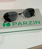 帕森（PARZIN）太陽鏡女 周也同款復古橢圓框26年新品老錢防曬駕駛墨鏡男 PZ8606 曬單實拍圖